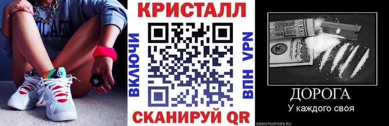 Купить закладки  Зерноград  АМФЕТАМИН VHQ 