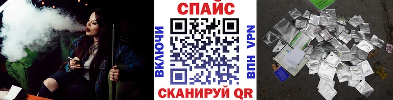 Бутират жидкий экстази  Купить где  Зерноград 