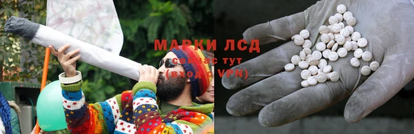 MDMA Заводоуковск