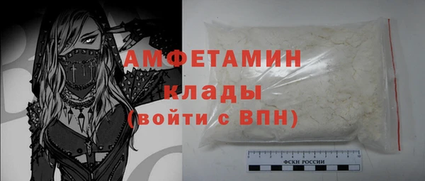 MDMA Заводоуковск