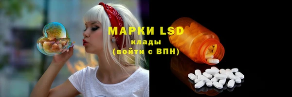 MDMA Заводоуковск