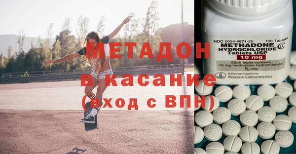 дмт Магадан