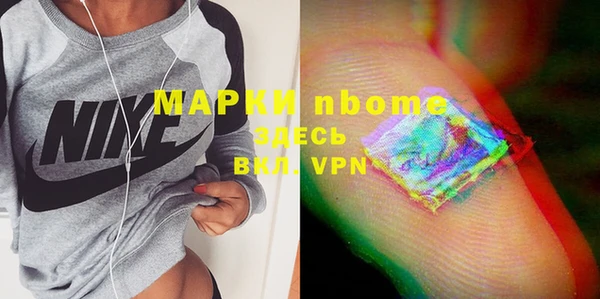 MDMA Заводоуковск