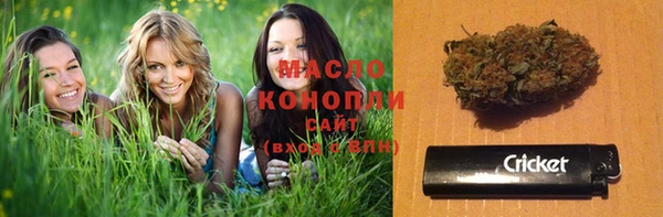 MDMA Заводоуковск