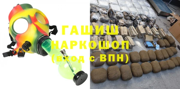 MDMA Заводоуковск