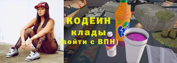 MDMA Заводоуковск