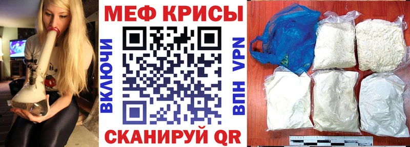Купить где  Зерноград  МЕФ 4 MMC 