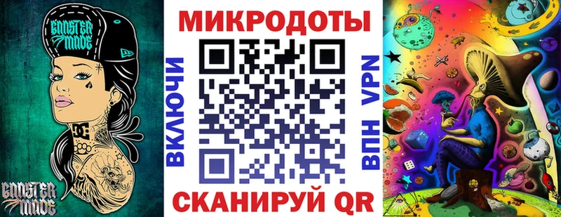Купить закладки  Зерноград  Псилоцибиновые грибы прущие грибы 